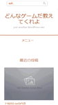 Mobile Screenshot of anchoragebbclub.com